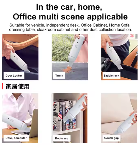 Mini aspiradora de mano inalámbrica para autos recargable portátil